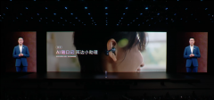 <b>FreeClip2典藏版供给星海蓝、珠光银两款配色</b>