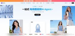 <b>art官网正在哪里？lovart免费生成网坐入口</b>
